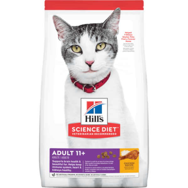 Hill's Senior 11+ Age Defying For Cats 老年貓抗衰老配方11+ 3.5lb